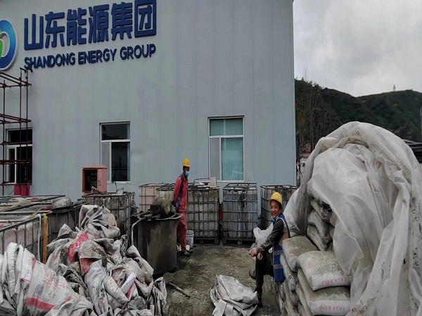 翠屏厂房地面下沉注浆加固